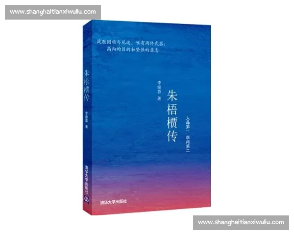 《书评大赛：探索文学世界的深度与广度，书写独特视角的智慧与魅力》
