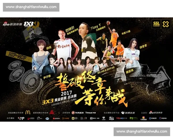 比赛前夕倒计时三天全力备战，决战时刻触手可及
