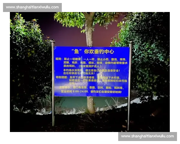 钓鱼比赛安全须知与参赛注意事项全指南