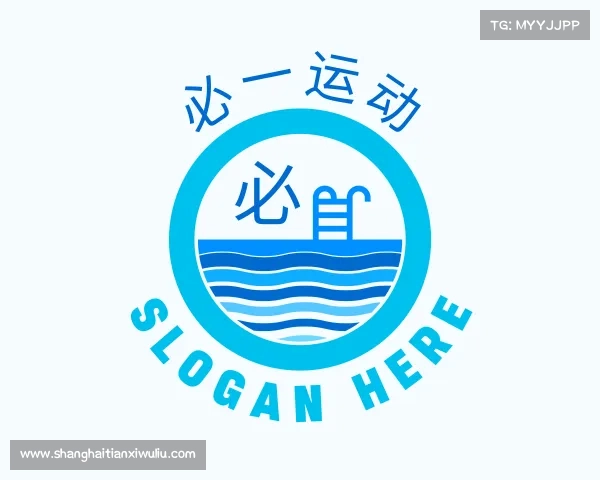 发现必一
